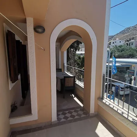 Kakias House In Casa vacanze *